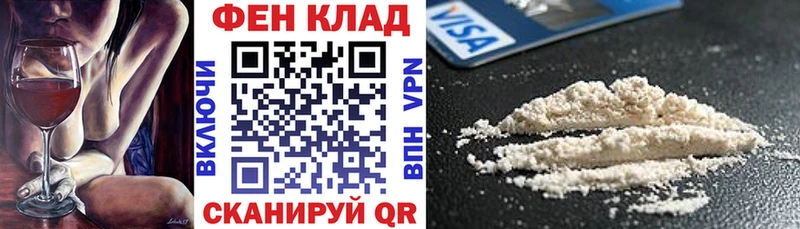 АМФЕТАМИН 97%  Шарыпово 