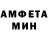 Альфа ПВП СК Dasha {Gaming}