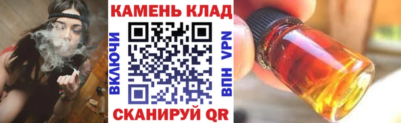 KRAKEN сайт Шарыпово ГАШИШ Cannabis