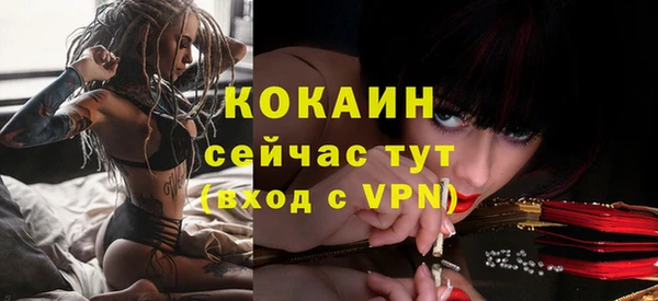 мескалин Аркадак