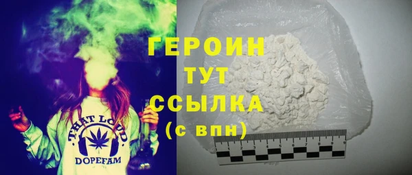 гашик Арсеньев
