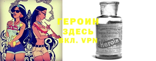 PSILOCYBIN Армянск