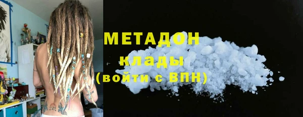 хмурый Балахна