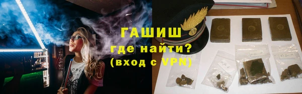PSILOCYBIN Армянск