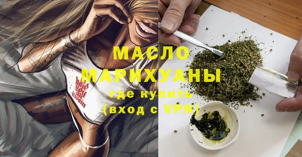 PSILOCYBIN Армянск