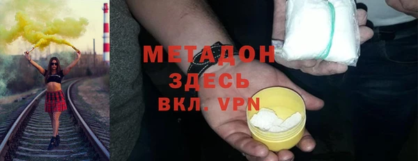 PSILOCYBIN Армянск