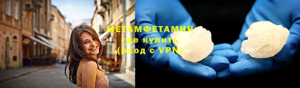 PSILOCYBIN Армянск