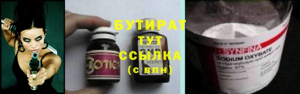 PSILOCYBIN Армянск
