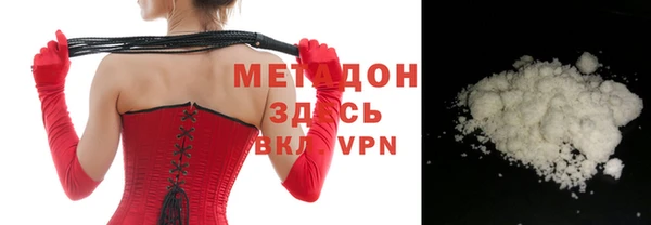 мескалин Аркадак