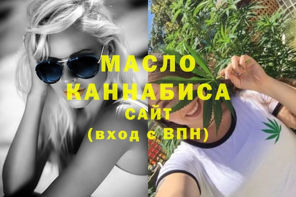 PSILOCYBIN Армянск