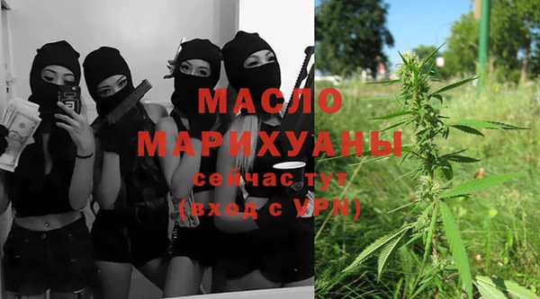 гашик Арсеньев