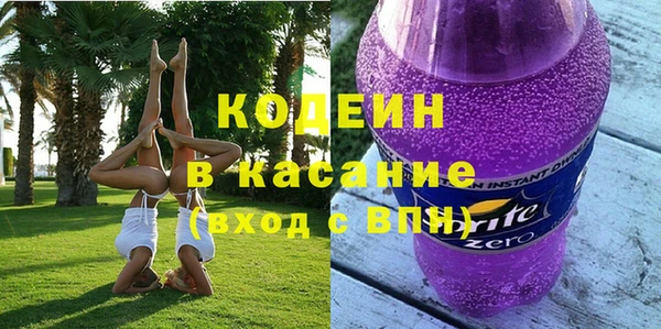 мескалин Аркадак