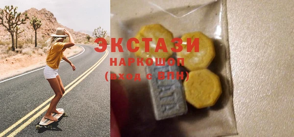 гашик Арсеньев
