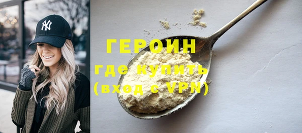 гашик Арсеньев