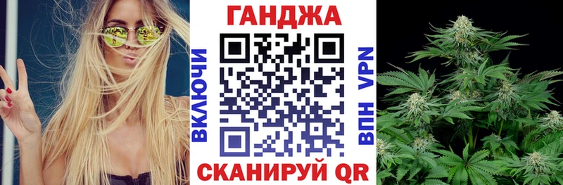 купить наркотики цена  Шарыпово  Марихуана семена 
